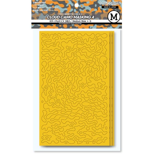 HiQ Parts Cloud Camouflage Masking Stickers, 4 M, Pack of 3, for Plastic Models, CCMS4-M
