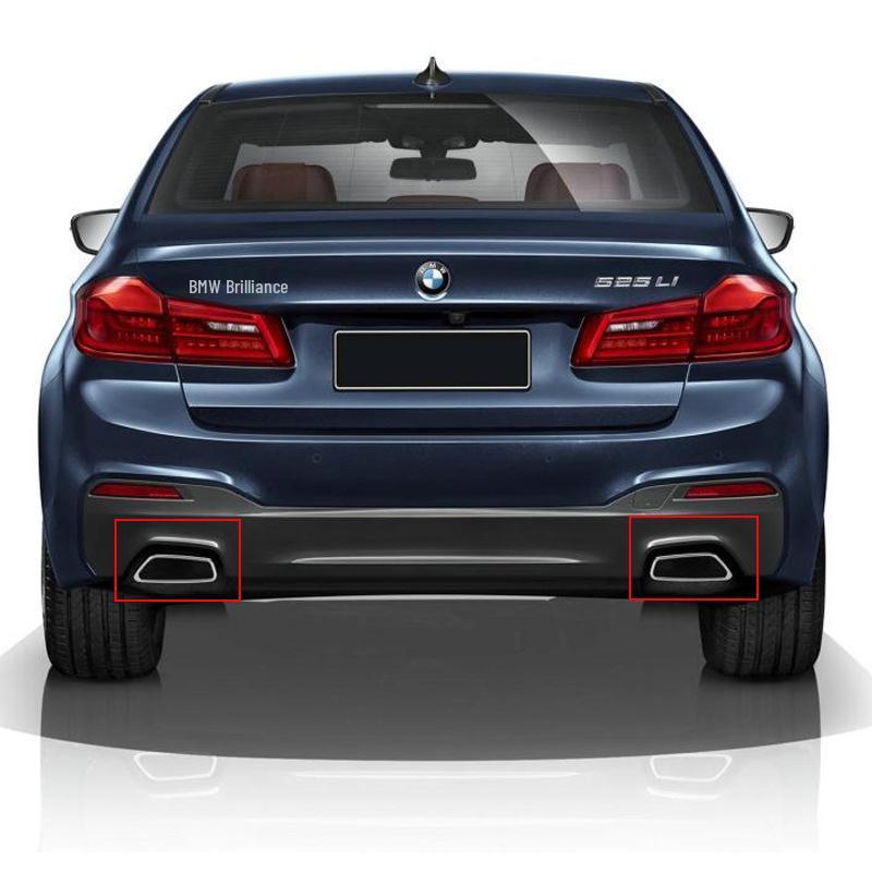 BMW 5 Series G30/G38 Carbon Fiber MP Style Tailpipe Cover (525i/530)