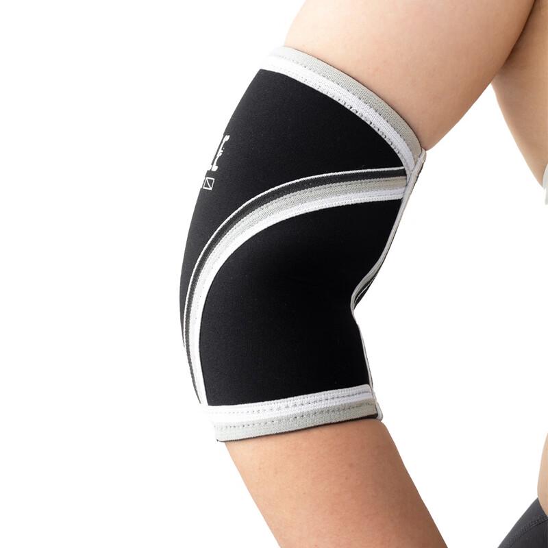 Yibei Powerlifting Elbow Sleeve