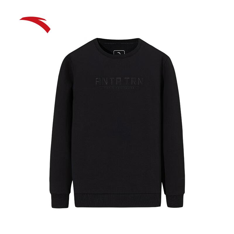 Anta Men's Air Layer Training Hoodie