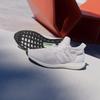 adidas Ultraboost 1.0 HQ4202 Men's Sportswear Sneakers Cloud White / Cloud White / Cloud White