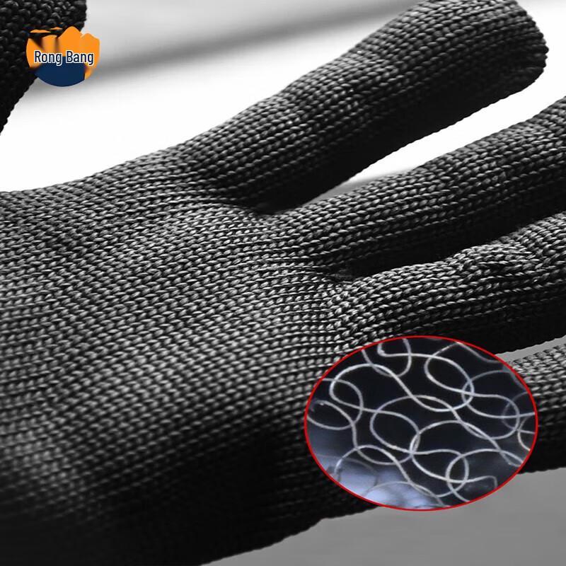 Rongbang Level 5 Cut-Resistant Work Gloves