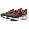 Under Armour Hovr Mega 1 Mvmnt Cny 'Black Gold' 3023885-100