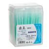 Chidian Individually Wrapped Plastic Toothpicks