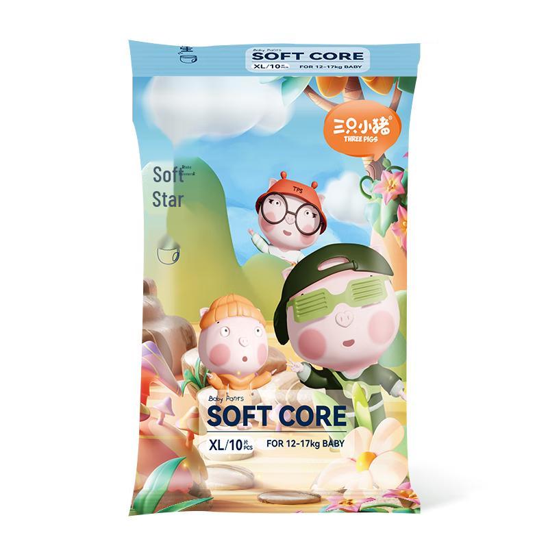 The Three Piggy Soft Star Overnight Baby Pull-Up Pants