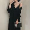 Chic Korean Spring/Autumn Retro Style Suspender Dress + Shirt Jacket Set for Women