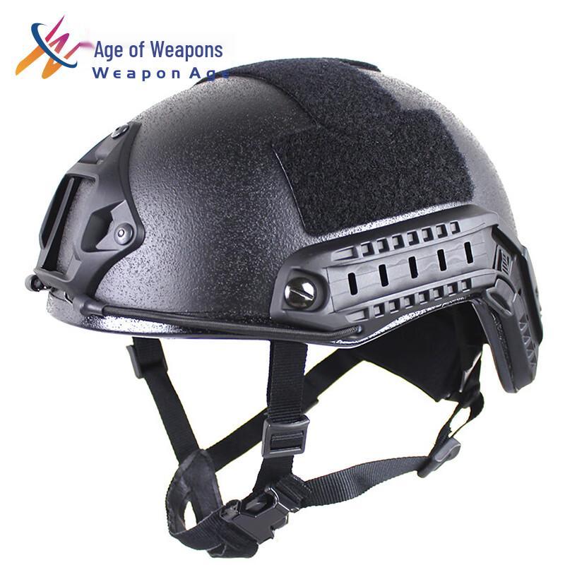 Fiberglass Security Training Helmet Universal