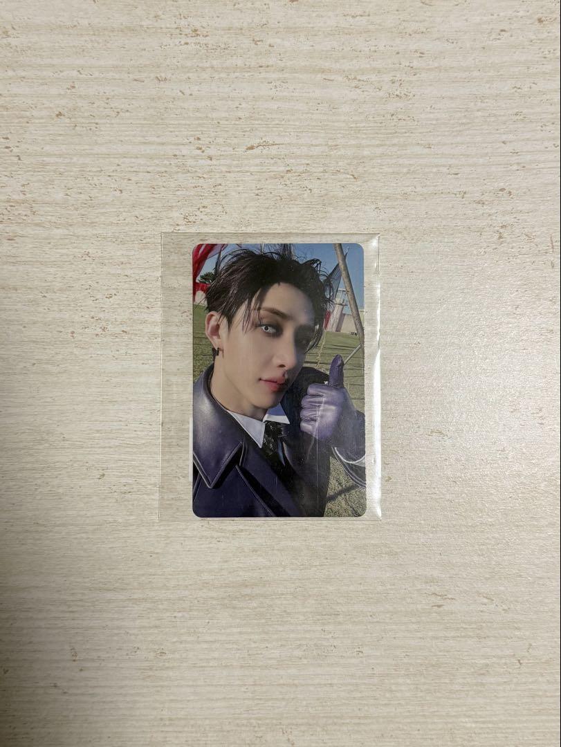 

[USED] HOP JYP NEMO BANG CHAN