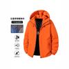 Winter thickened cotton-padded warm jacket cotton-padded jacket men's hooded warm graphene cold cotton-padded jacket