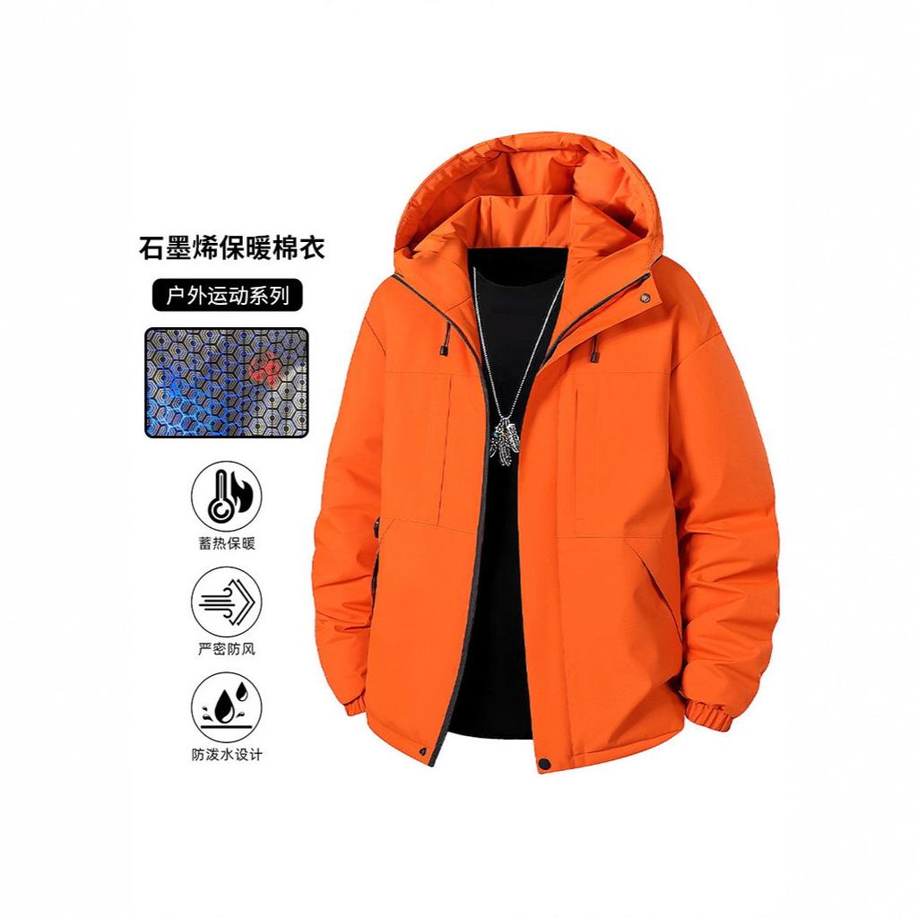 Winter thickened cotton-padded warm jacket cotton-padded jacket men's hooded warm graphene cold cotton-padded jacket
