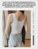 Women's Knitted Wide-Strap Sports Vest with Chest Pads - Strapless Base Top for Spring & Summer