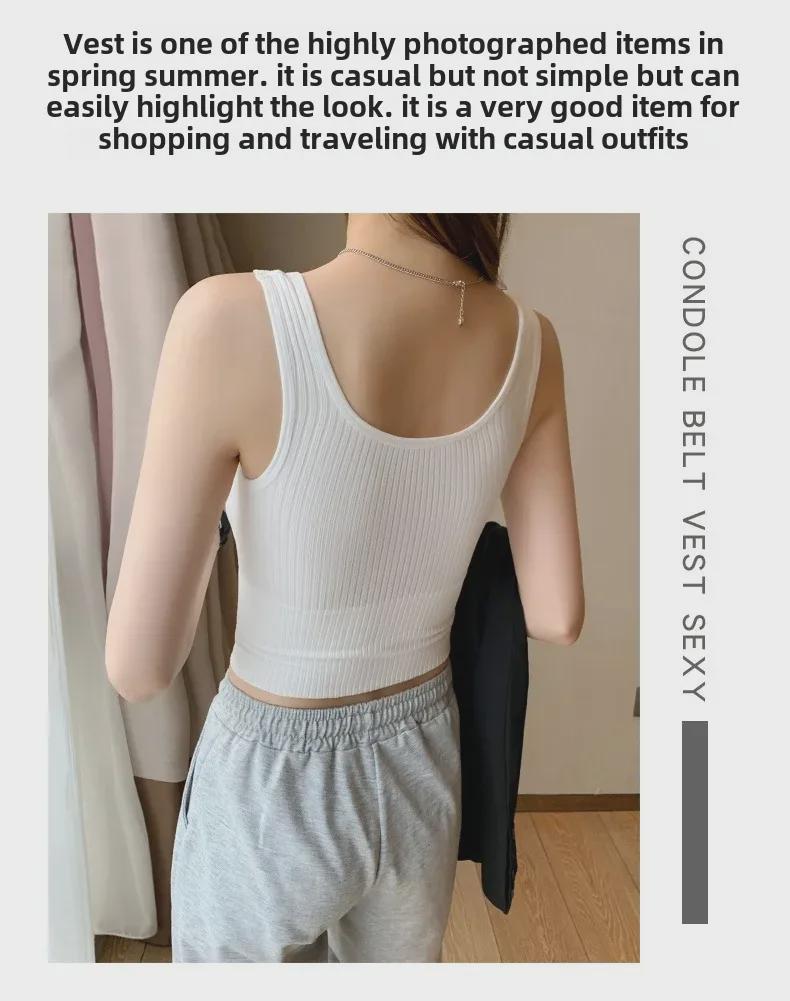 Women's Knitted Wide-Strap Sports Vest with Chest Pads - Strapless Base Top for Spring & Summer