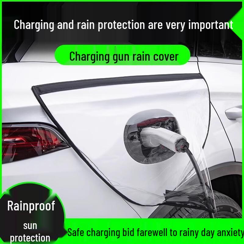 EV Charging Gun Rain Cover