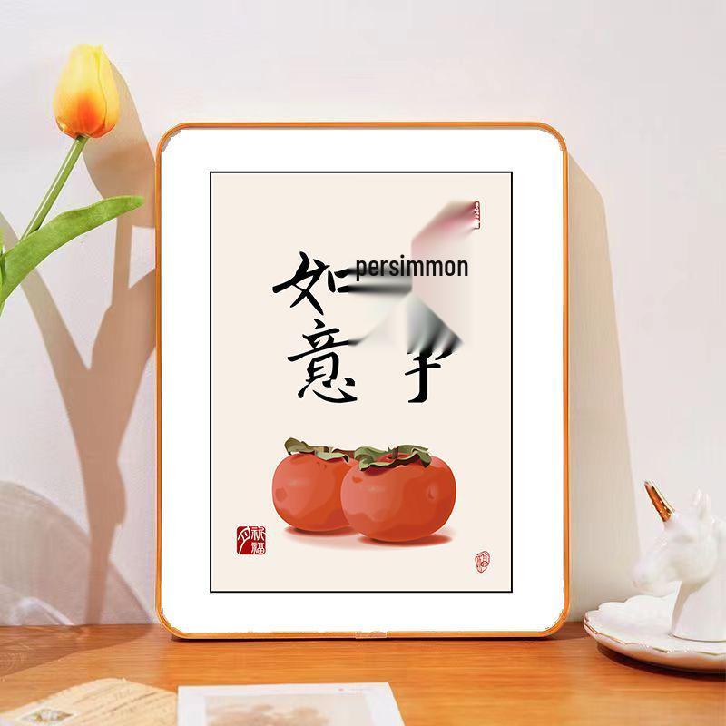 Annual Good Luck & Peace Photo Frame: Child’s Persistence Ornament for Study/Office Desktop