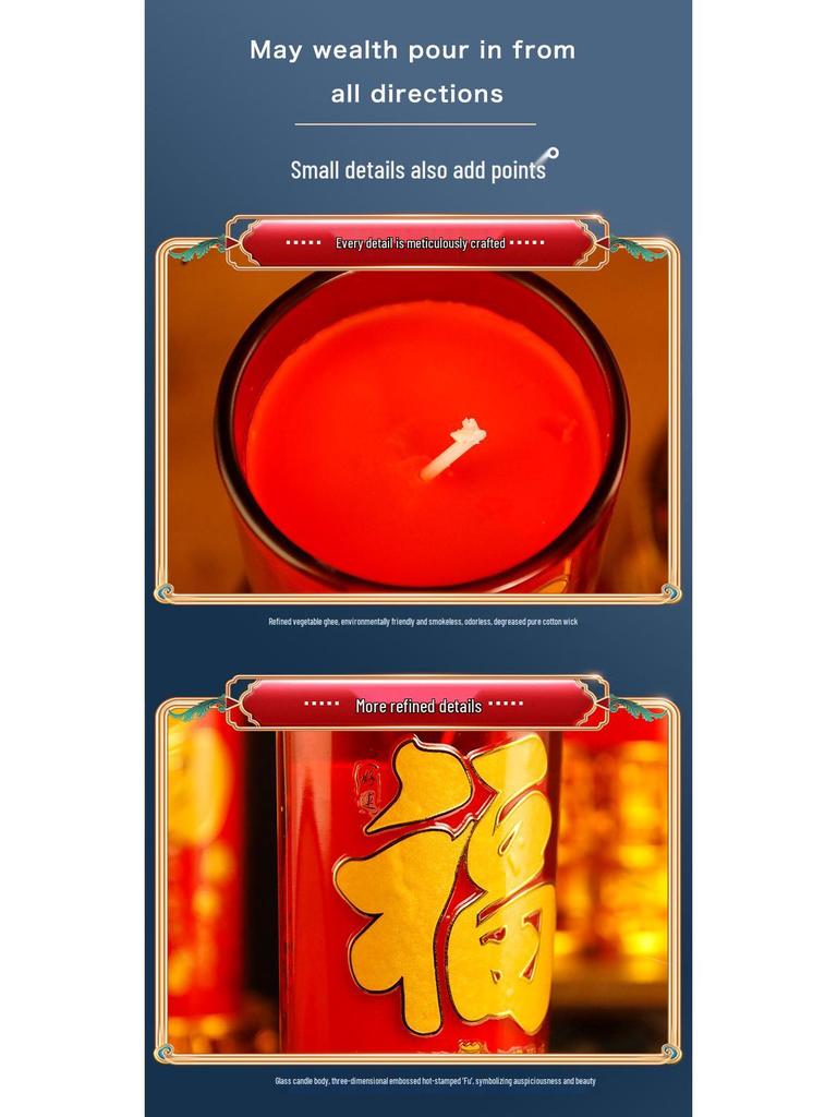 Tribute Candles for Wealth Offering: Red Ghee Smokeless God of Wealth Lamp
