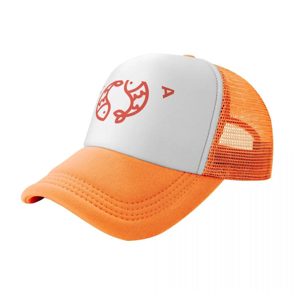 Hiroshima Carp Béisbol Japonés Camiseta Clásicapng Gorra de Béisbol Sombrero para el Sol sombrero de derby lindo Capucha Gorras para Mujer Hombres