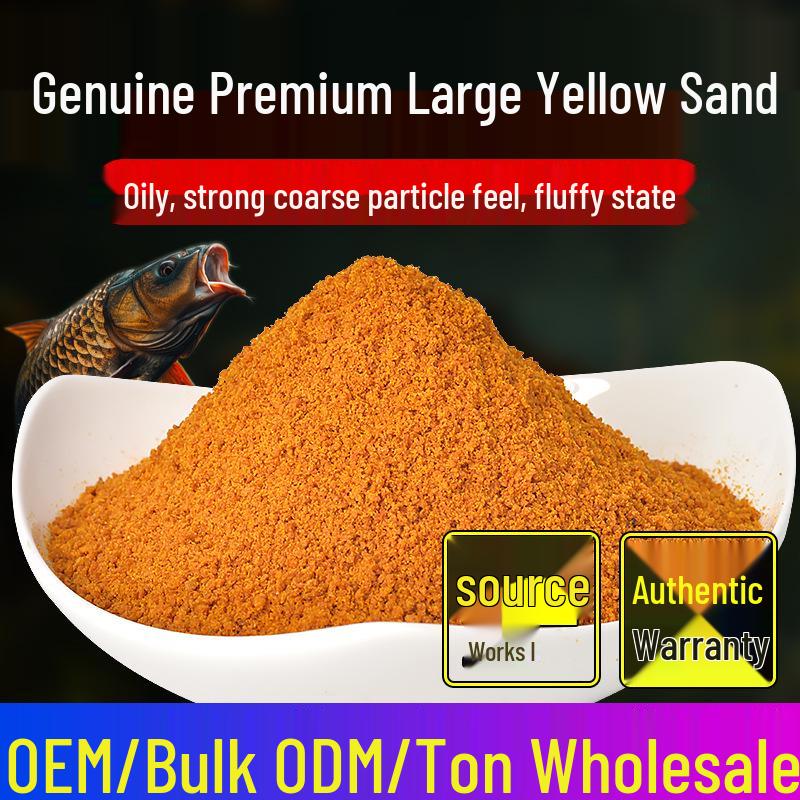 

Дахуанша Карп Черная Яма Высокомасляная Желтая Мука Рыболовное Тесто