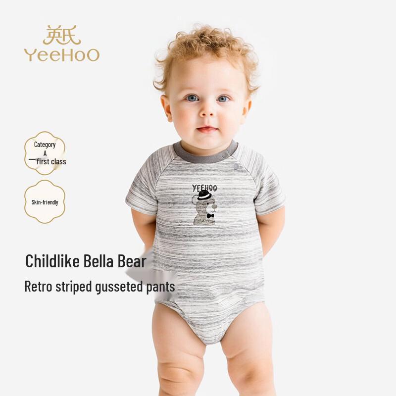 Yeehoo Baby Boy s Short Sleeve Summer Romper 90