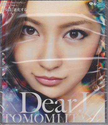 CD TOMOMI ITANO - Dear J NMAX1103 Japan ObiJapanese Pop/Rock Used