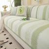 New Cool Doudou Sofa Cushion Summer Light Luxury Modern High-End Sofa Cover Non-Slip Sofa Seat Cushion