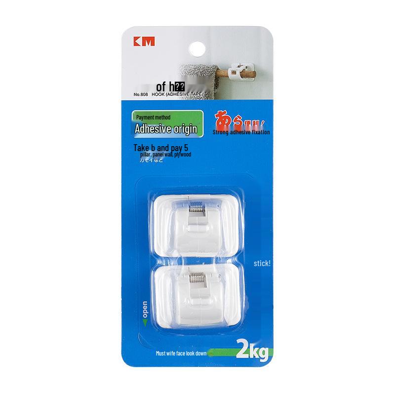 Adhesive No-Drill Curtain Rod Holder Clip