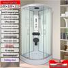 Home Shower Room: Arc-Shaped Integrated Design with Wet/Dry Separation