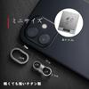 FEGVE Titanium Key Ring Car Key Holder Men's Smart Key