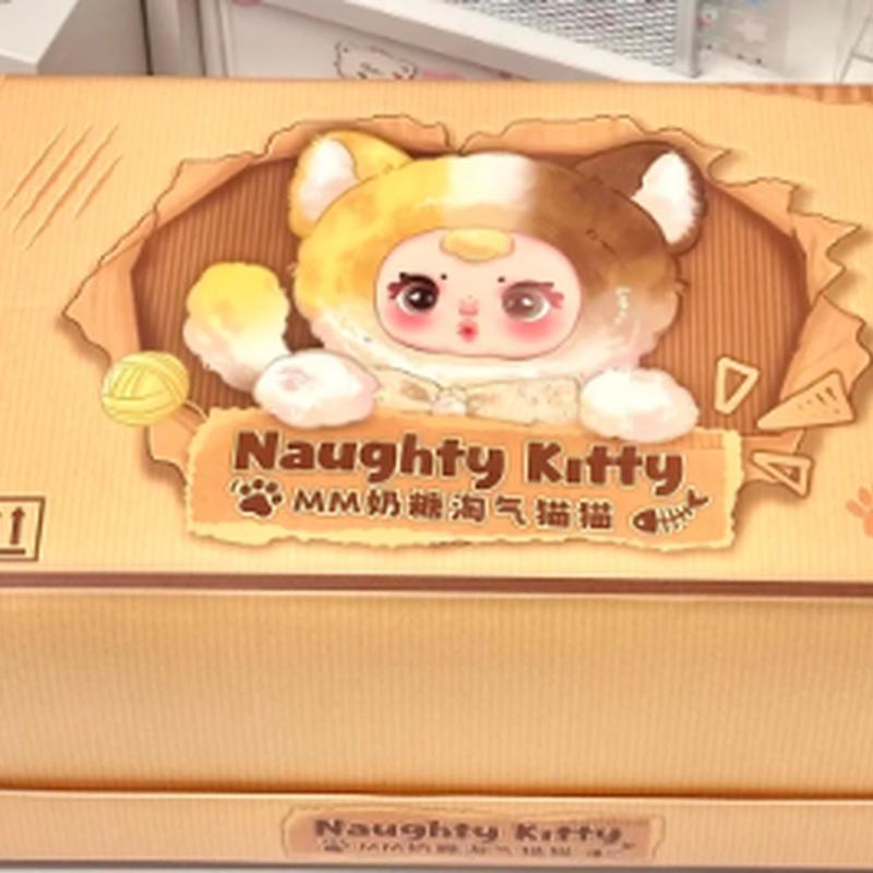 Original Mm Milk Candy Naughty Kitty Cat Cute Doll Vinyl Plush  Backpack Pendant Decoration Girl  Fun Toys Gifts