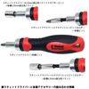 E-Value Multi-Driver Set, 6.35mm (Standard) Hex/4mm (Precision) ERD-140