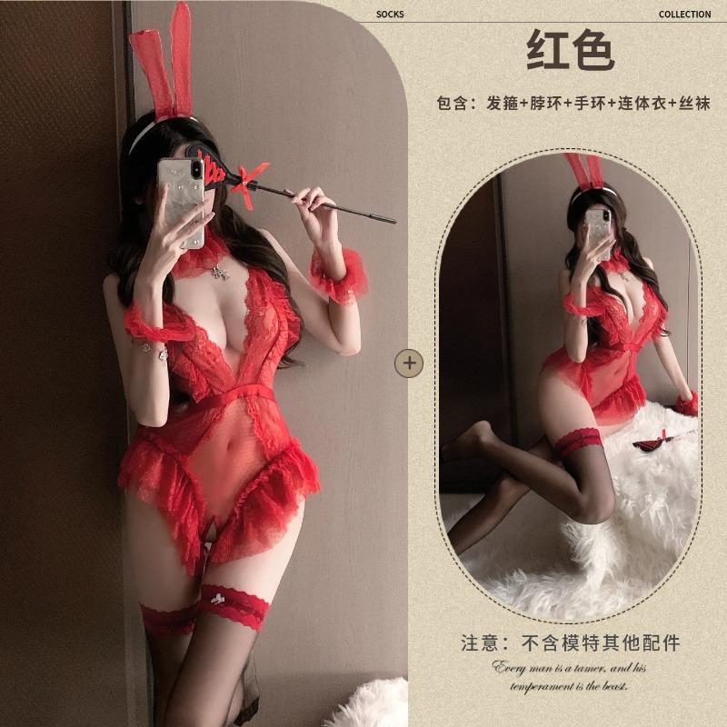 Sexy Lingerie Two-dimensional Bunny Girl Cosplay Sexy Deep V Perspective Suspender Onesie Open File Free