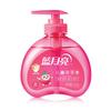 Blue Moon Strawberry Hand Wash