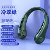 New Neck-Hanging Mini Fan Plastic Digital Display Portable 5-Speed USB Rechargeable 3-6 Hours Working Time  Available