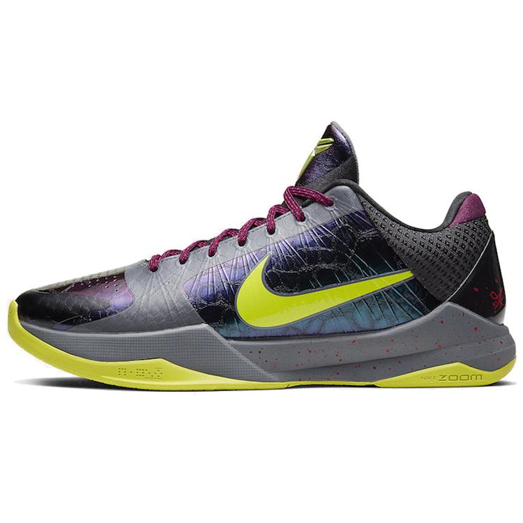 

Nike Kobe 5 Protro 2K Gamer Exclusive CD4991-001 42