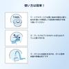 Brita MicroDisc water filter replacement cartridges (6 pieces) - Compatible with Brita MicroDisc filters.