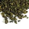 Premium Taiwan Milk Oolong Tea Jinxuan Alishan High Mountain Loose 250g