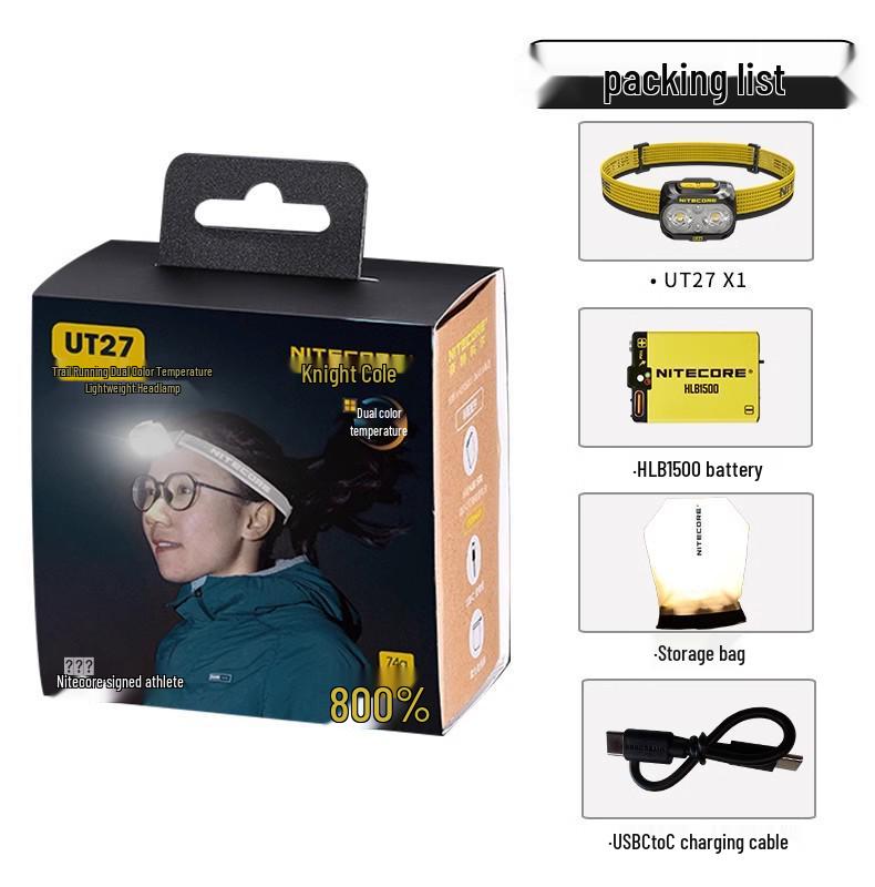Nitecore UT27 Doppellicht-Stirnlampe für Outdoor und Trailrunning