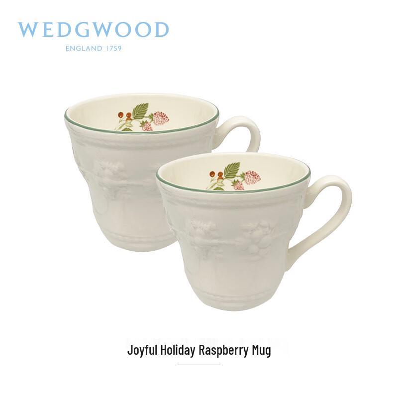 Wedgwood Joyful Holiday Raspberry Mug Set