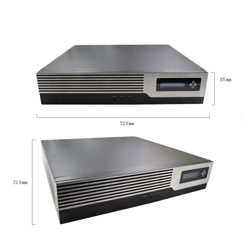 Easyvision Video Conferencing Solutions (CN version)