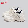 Warrior Women's Lightweight Platform Dad Sneakers