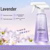 Joyroom Lavender Dust Mite Removal Spray 300ml