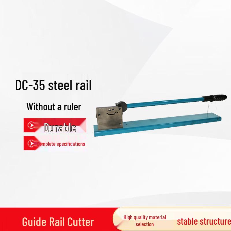 Shouweiying Fast Shearing DIN Rail Cutter 14