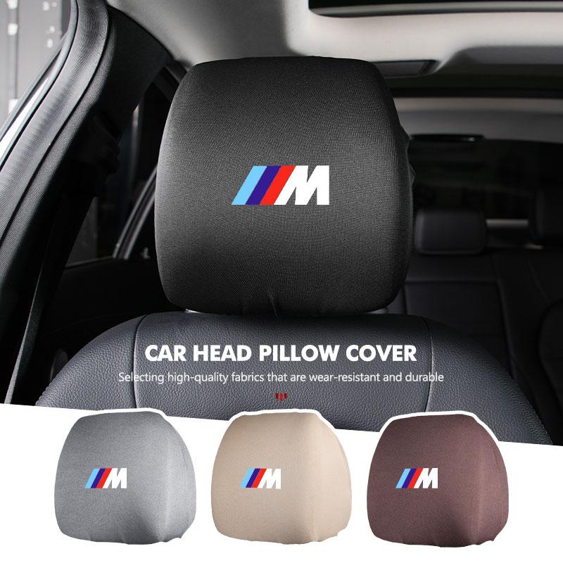 WCHT7 For BMW Car Logo Seat Headrest Pillow Case Neck Support Pad Anti-Dust Cover Accessories E30 E34 E36 E39 E46 E52 E53 E60 E61 E62