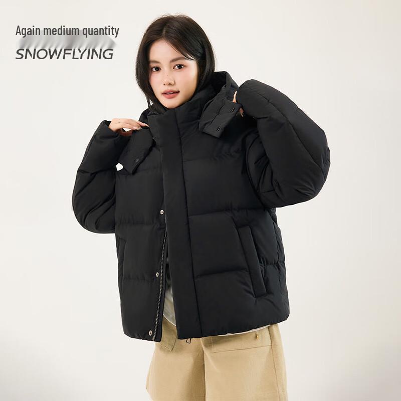 SNOWFLYING Women's Casual Lightweight Hooded Down Jacket