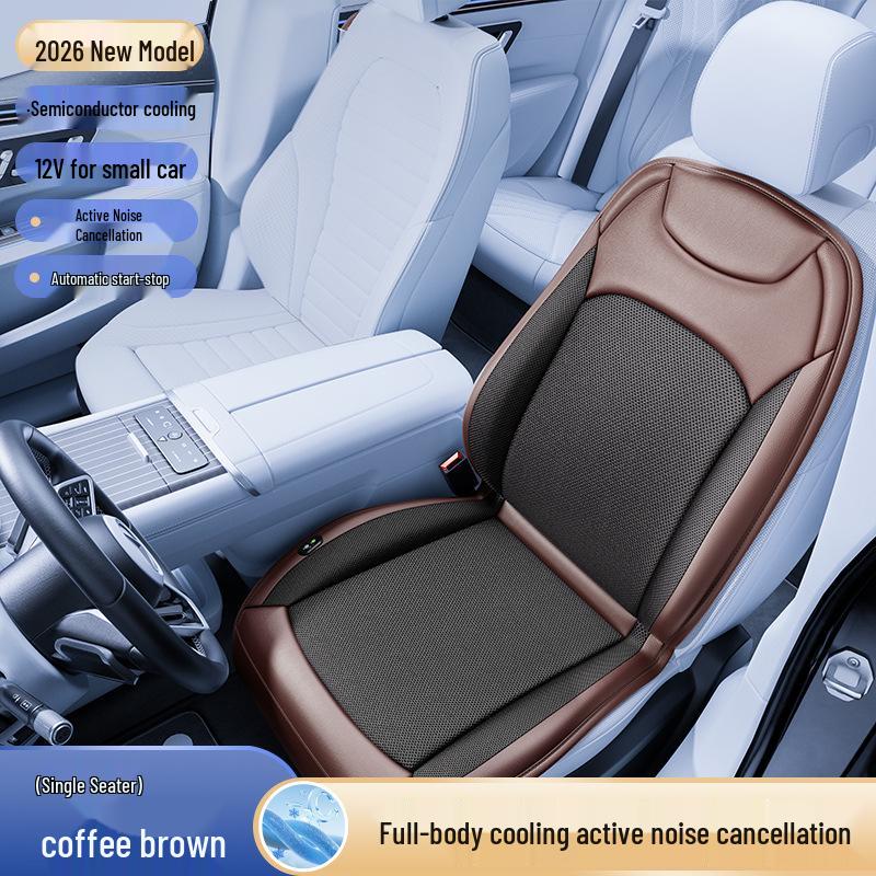 

Car Ventilation Seat Cushion with Cooling Fan and Heat Dissipation Mat