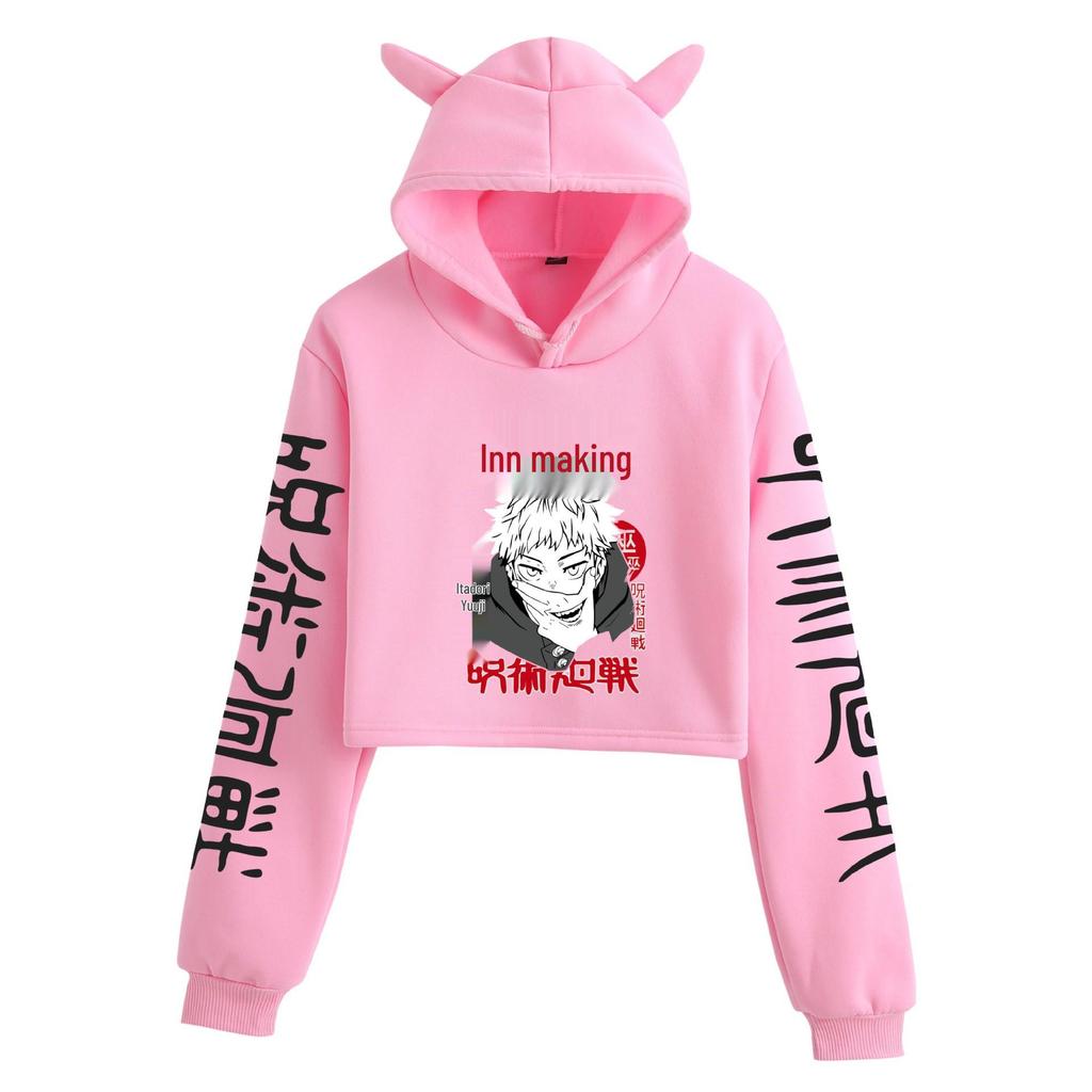 Jujutsu Kaisen Women's Cat Ear Hoodie