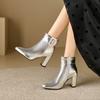 Gold Silber Damen Stiefeletten Hoher Absatz Kleine Große Größe 32 46