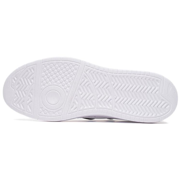 New LiNing Qingchao Anti Slip Wear Resistant Low Top Skateboard Shoes Men's White AGCV031-1