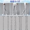 Pants Men's Pants Cool Touch Sensation Summer Clothes Jogger Pants Cool Quick Drying Super Stretch Sweatpants Thin Lightweight Leggings Beautiful Legs