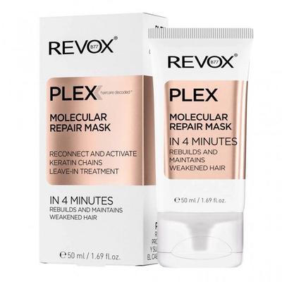 Hair Mask - REVOX - B77 PLEX - 50ML - Keratin Repair - Damaged Hair