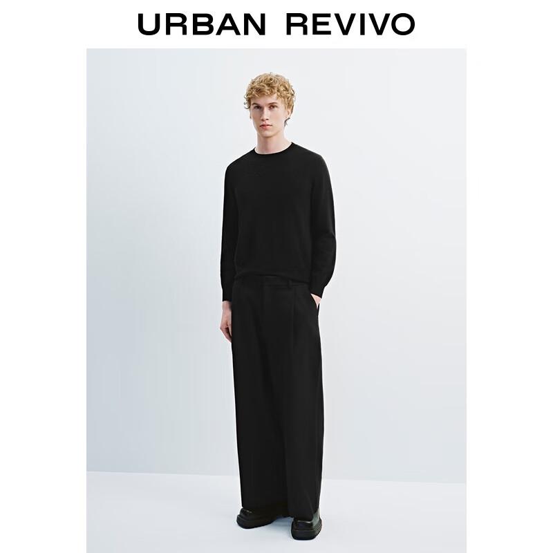 UR Men's Solid Color Long-Sleeve Knit Sweater